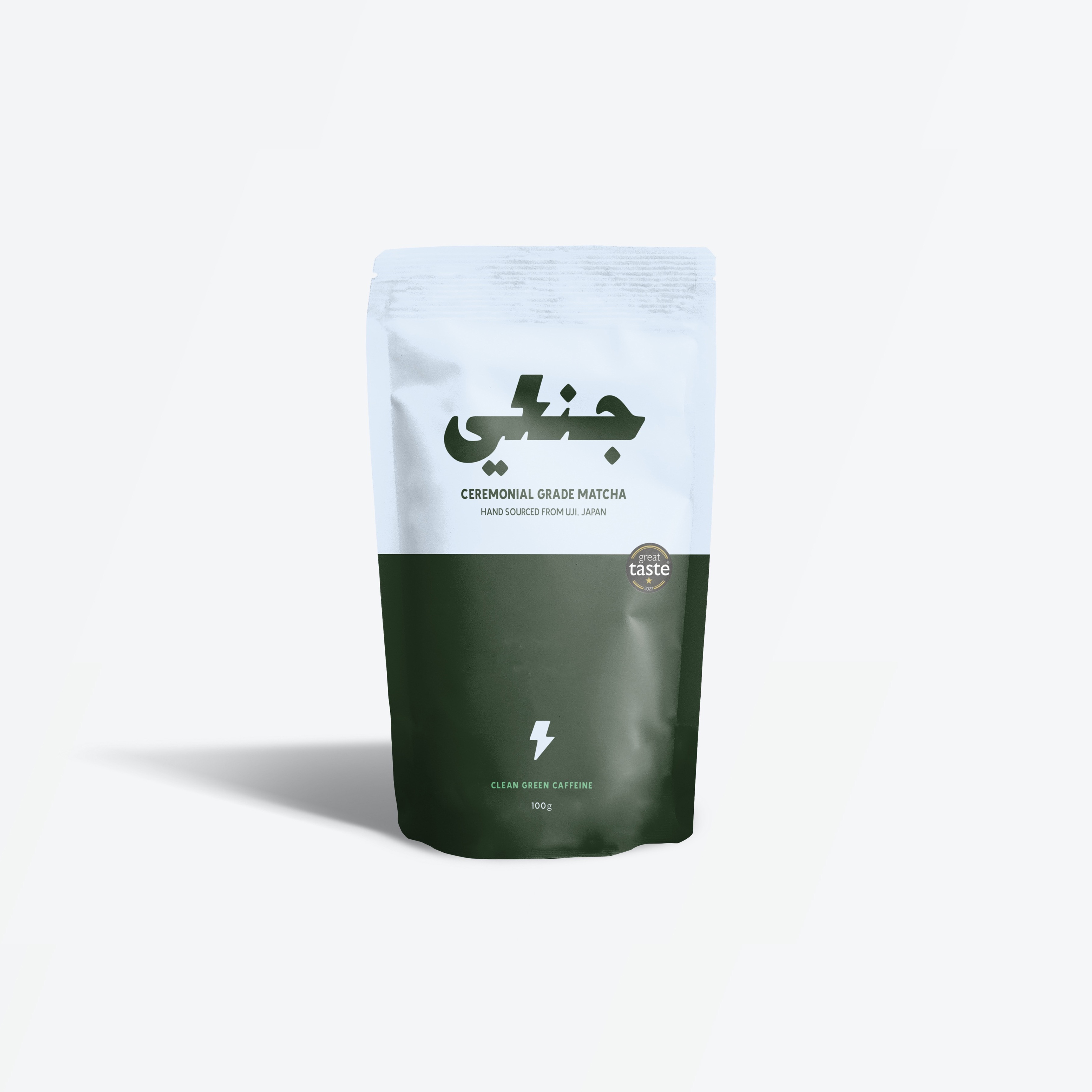 Jenki matcha pouch front