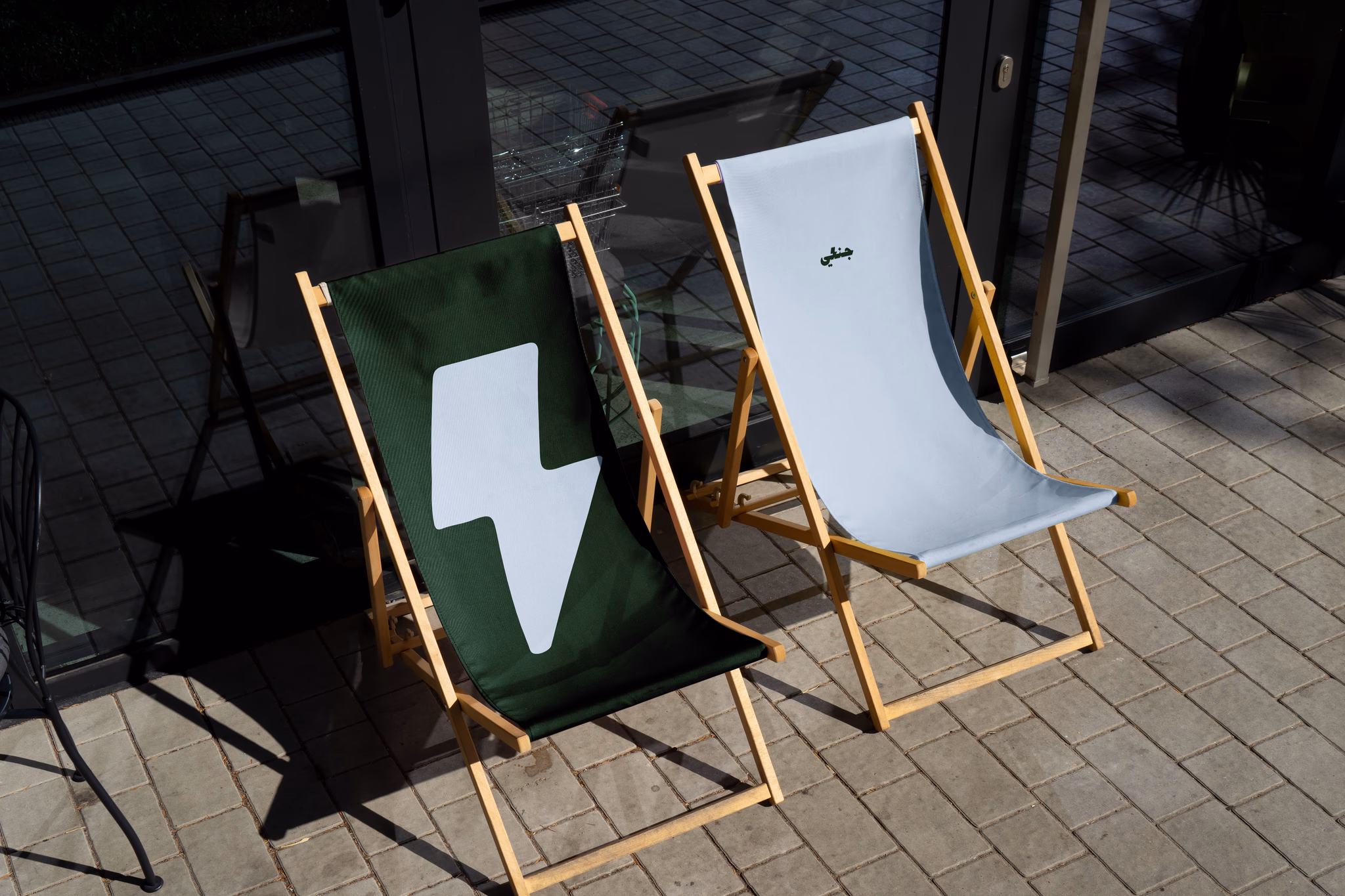 Jenki outdoor seating