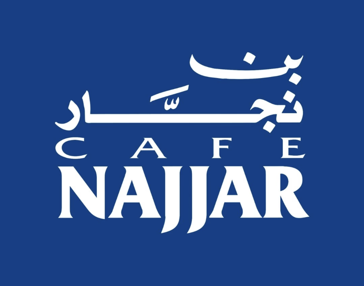 Original Najjar branding