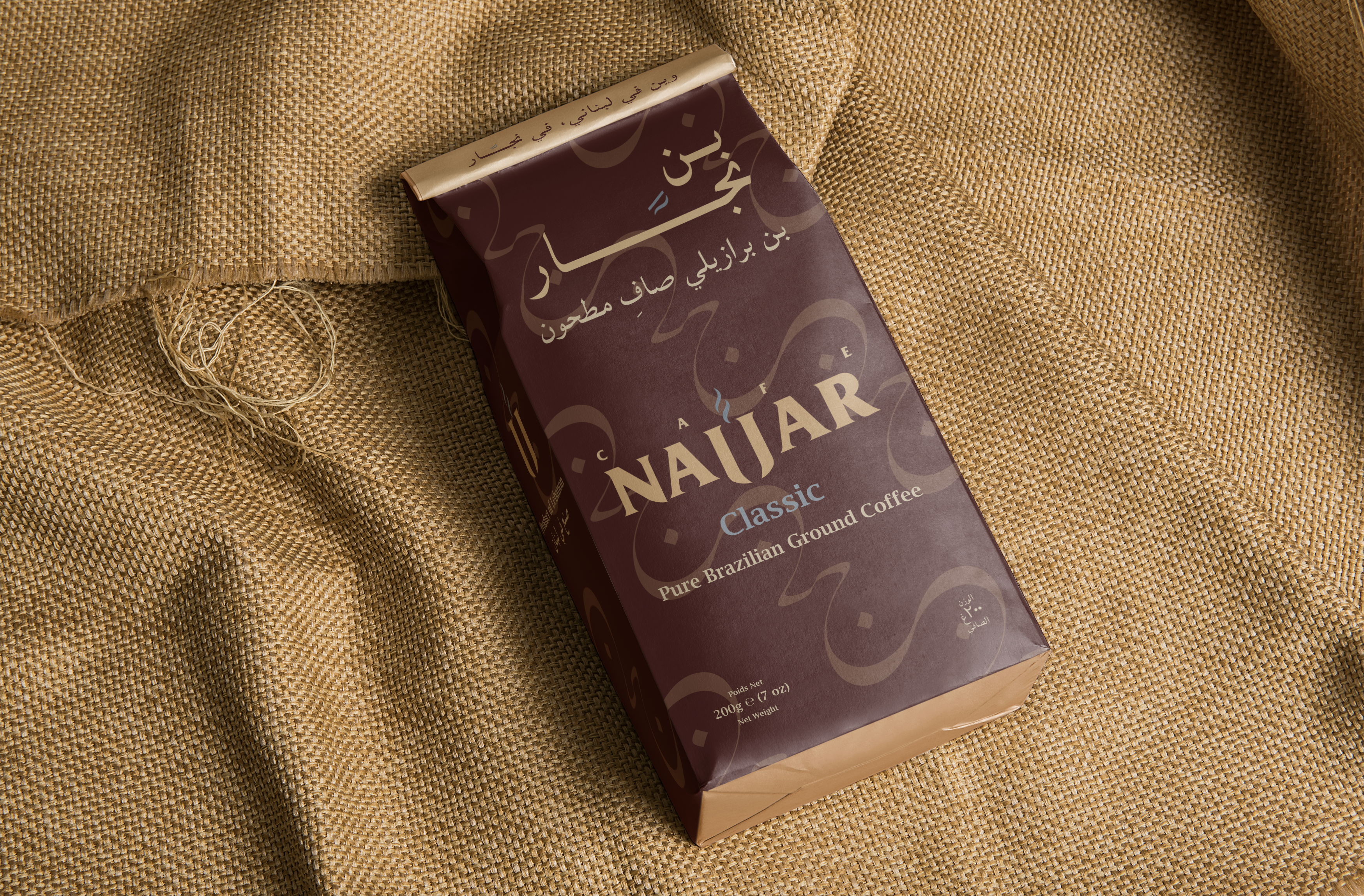 Cafe Najjar brand collateral